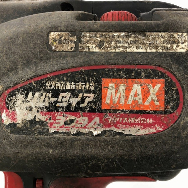 ☆中古品☆MAX マックス 14.4V 充電式鉄筋結束機 リバータイア RB-399A 充電器 ケース付 コードレス リバータイヤ - 9