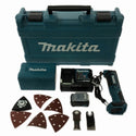 ☆比較的綺麗☆makita マキタ 10.8V 充電式マルチツール TM30DSH バッテリー1個(10.8V 1.5Ah) 充電器 ケース付き - 4