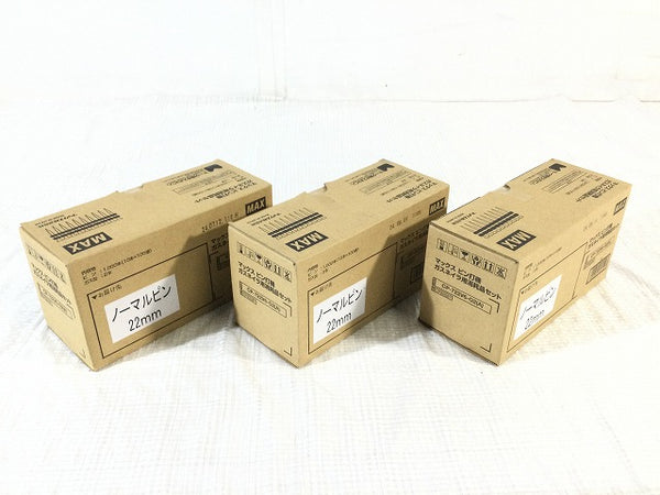 ☆未使用品 3箱セット☆MAX マックス ピン打ち機ガスネイラ用消耗品セット CP-722V6-G2(A) ピン1000本(10本x100連) ガス缶2本 - 4