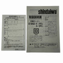 ☆未使用品☆ shindaiwa 新ダイワ 180mm 防じんカッター B18N2-F チップソー付 鉄工切断用 やまびこ - 10