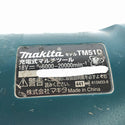 ☆中古品☆makita マキタ 18V 充電式マルチツール TM51D 本体のみ コードレス バッテリー式 カットソー マルチパワーツール - 10