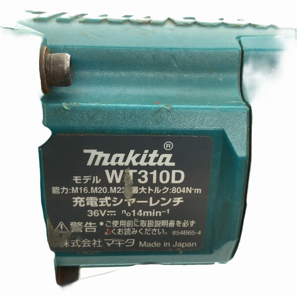 ☆中古品☆ makita マキタ 18V＋18V 充電式シャーレンチ WT310D バッテリー2個(18V6.0Ah)付き 電動工具 締め付け - 6