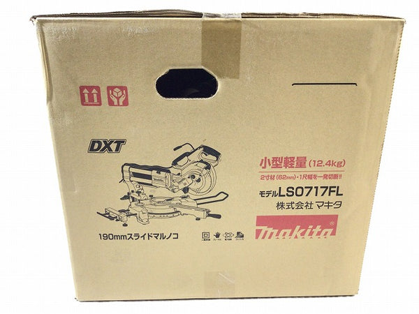 ☆未使用品☆makita マキタ 100V 190mm スライドマルノコ LS0717FL ライト＋レーザーマーカ付 スライド丸のこ - 7