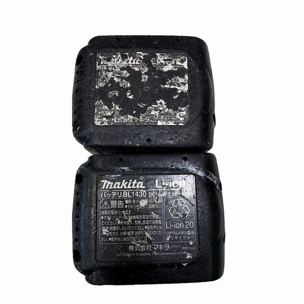 ☆中古品☆ makita マキタ 14.4V 充電式インパクトドライバ TP131DRFXB 黒/ブラック バッテリ2個(3.0Ah) 充電器 ケース付 - 10