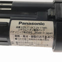 ☆中古品☆ Panasonic パナソニック 7.2V スティックインパクトドライバー EZ7521 バッテリー1個(1.5AH) - 10