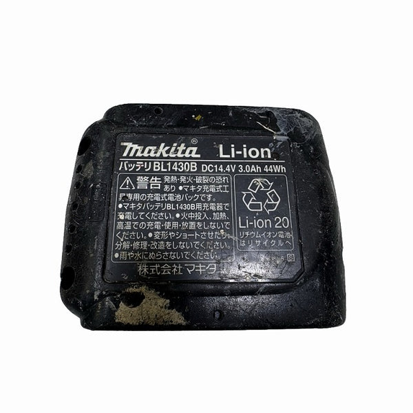 ☆中古品☆makita マキタ 14.4V 100mm 充電式ディスクグラインダ GA416D バッテリー1個(14.4V 3.0Ah)付き - 10