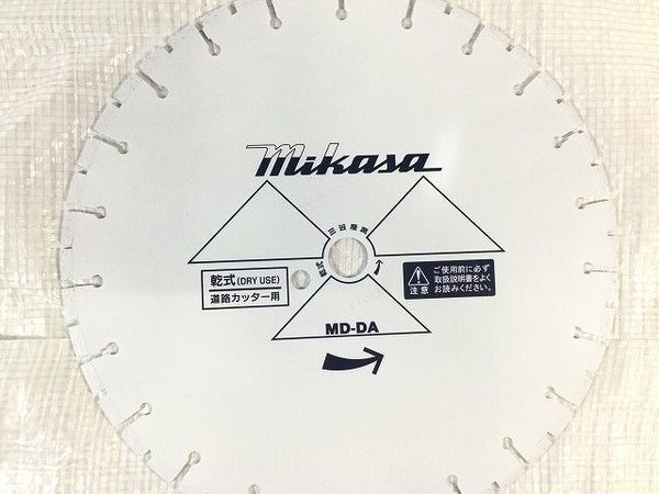 ☆未使用☆mikasa ミカサ 三笠産業 ダイヤモンドブレード MD-DA 14インチ 乾式 アスファルト専用 ホワイト ダイアモンドブレード - 8