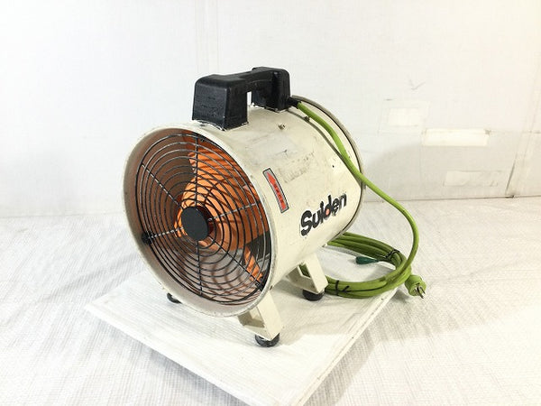 ☆中古品☆Suiden スイデン ポータブル送排風機 ジェットスイファン SJF-300RS-1 100V 暑さ対策 ファン 送風機 - 4