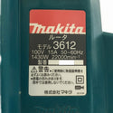 ☆中古品☆ makita マキタ 100V ルーター 3612 電動ルーター トリマー 木材加工 面取り 大工道具 - 6