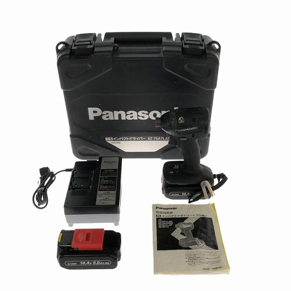 ☆中古品☆Panasonic パナソニック 14.4V/18V 充電インパクトドライバー EZ75A7LJ2F-B バッテリ2個(14.4V5.0Ah) 充電器 ケース付 - 4