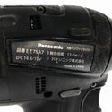 ☆中古品☆Panasonic パナソニック 14.4V/18V 充電インパクトドライバー EZ75A7LJ2F-B バッテリ2個(14.4V5.0Ah) 充電器 ケース付 - 8