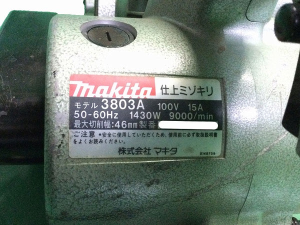 ☆中古品☆makita マキタ 100V 仕上ミゾキリ 3803A 仕上げミゾキリカッター 仕上げ溝切り みぞきり 胴縁カッター 小穴カッター - 8