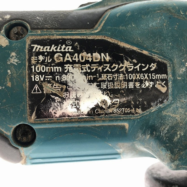 ☆中古品☆makita マキタ 18V 100mm 充電式ディスクグラインダ GA404DN 本体のみ 研磨 切断 電動工具 - 6