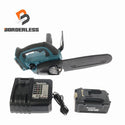 ☆中古品☆ makita マキタ 36V 250mm 充電式チェンソー MUC250D バッテリー1個(36V 2.2AH) 充電器 コードレス チェーンソー - 1