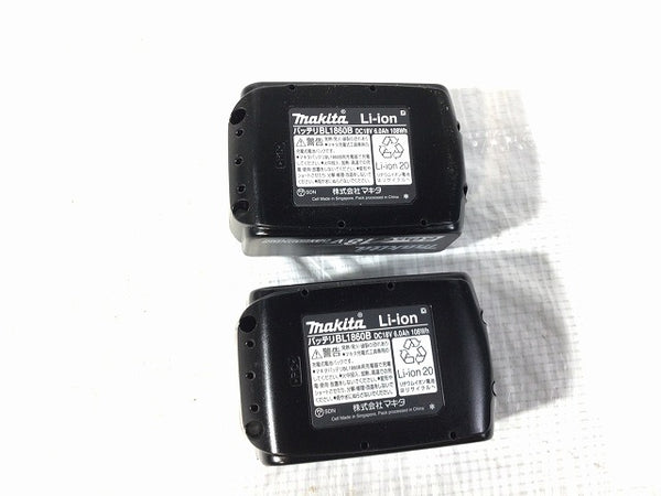 ☆未使用品☆makia マキタ 18V 125mm 充電式ディスクグラインダ GA520DRGX バッテリー2個(18V 6.0Ah) 充電器 ケース付き - 10