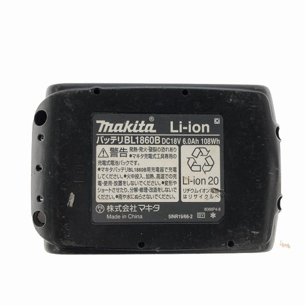 ☆中古品☆makita マキタ 18V 充電式インパクトレンチ TW700D バッテリー(18V 6.0Ah) 付き 電動工具 締め付け - 10