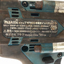 ☆中古品☆makita マキタ 18V 充電式インパクトレンチ TW700D バッテリー(18V 6.0Ah) 付き 電動工具 締め付け - 6