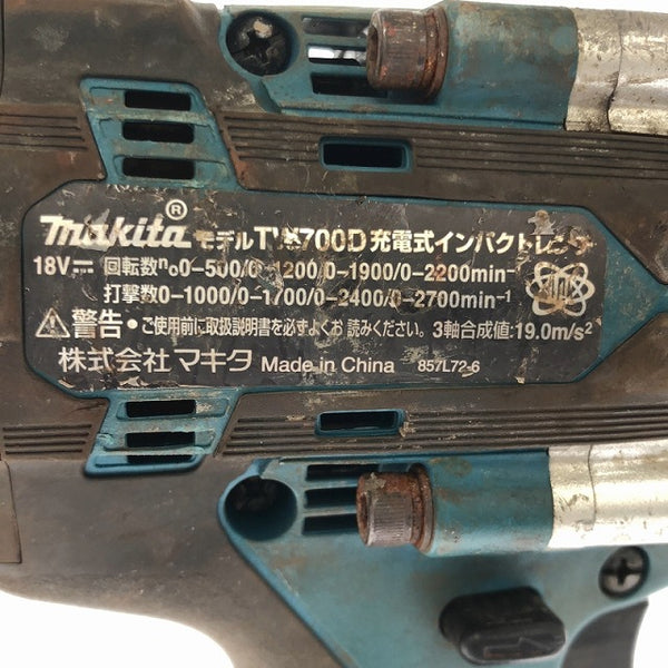 ☆中古品☆makita マキタ 18V 充電式インパクトレンチ TW700D バッテリー(18V 6.0Ah) 付き 電動工具 締め付け - 6