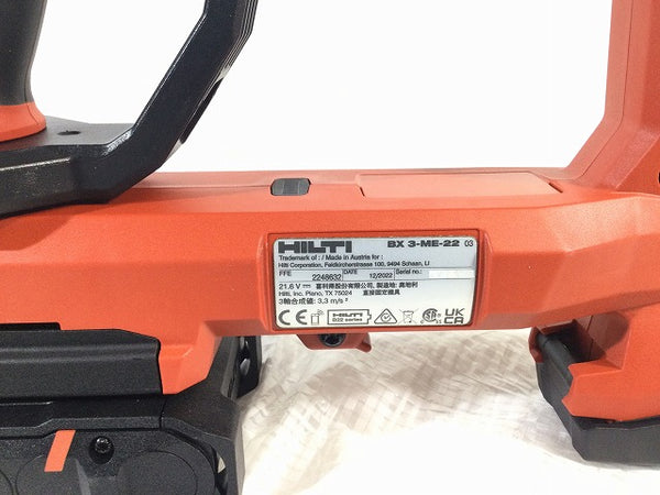 ☆未使用品☆ HILTI ヒルティ 22V バッテリー式鋲打機 BX3-ME-22 NURON 本体+バッテリー2個+充電器+パーツ+ケース Bluetooth対応 - 9