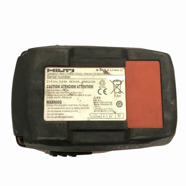 ☆中古品☆HILTI ヒルティ 充電式バンドソー SB 4-22 バッテリー2個(B22/3.0) 充電器 ケース付き 電動工具 切断機 - 10