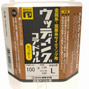 ☆未使用品2個セット☆ MIYANAGA ミヤナガ ウッディングコアドリル PCWS100C 刃径100mm 有効長 130 PCWS75C 刃径75mm - 10