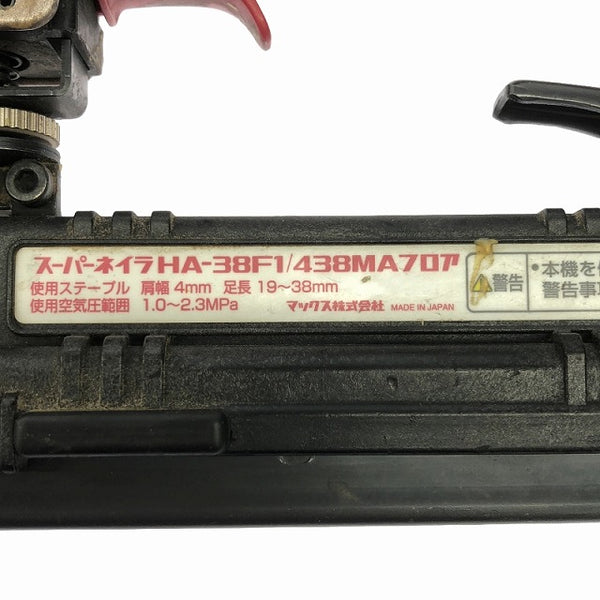 ☆中古品☆MAX マックス 38mm 高圧 スーパーネイラ HA-38F1/438MA ステープル フロア用タッカー エアタッカー - 9