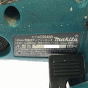 ☆中古品☆ makita マキタ 14.4V 125mm 充電式チップソーカッタ CS540DZ 青/ブルー 本体のみ 丸鋸/丸ノコ/丸のこ - 5