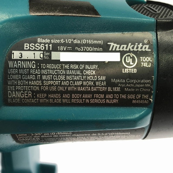 ☆中古品☆makita マキタ 18V 165mm 充電式マルノコ BSS611 本体のみ 丸ノコ 丸鋸 USマキタ 海外モデル - 5