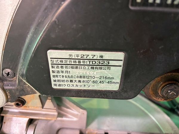 ☆中古品☆ HITACHI 日立工機 216mm 卓上丸のこ C8FC マルノコ/丸鋸 切断機 木工用 電動工具 - 9