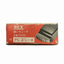 ☆未使用 長期保管品 3箱セット☆ REX レッキス 自動切上 チェーザ AC 1/2-3/4 161407 15A-20 PC 2 1/2-4 162460 65A-100A - 7