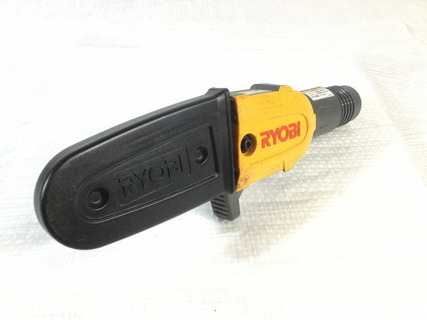 ☆中古品☆ RYOBI リョービ 18V 充電式ポールチェンソー BPCS-1800 バッテリー1個 充電器 枝切 アルミパイプ 剪定 切断長150ｍｍ - 4