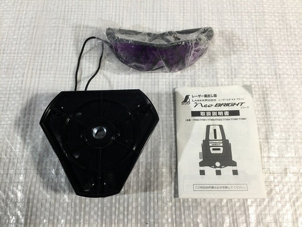 ☆中古品☆SHINWA シンワ レーザー墨出し器 No.77360 レーザーロボ ネオ 31 ブライト LASER ROBO Neo 31 BRIGHT 縦 横 大矩 地墨 - 10