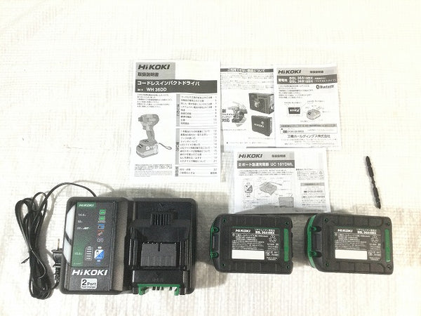 ☆未使用品☆ HiKOKI ハイコーキ 36V コードレスインパクトドライバ WH36DD(2XHGSZ) バッテリー2個付き 充電器付き - 10