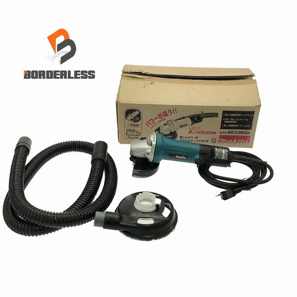 ☆中古品☆makita マキタ 100V 100mm 集じんカバー付ディスクサンダー 9533BSK ディスクグラインダー 研磨機 - 1