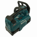 ☆未使用品☆makita マキタ 40Vmax 250mm 充電式チェンソー MUC002G バッテリ1個(2.5Ah) 充電器付 コードレス チェーンソー - 3