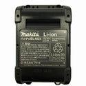 ☆未使用品☆makita マキタ 40Vmax 250mm 充電式チェンソー MUC002G バッテリ1個(2.5Ah) 充電器付 コードレス チェーンソー - 9