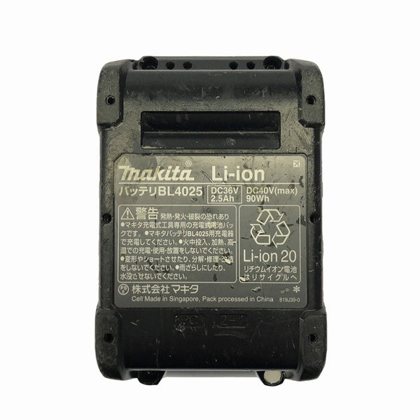 ☆中古品☆ makita マキタ 40Vmax 充電式インパクトドライバ TD002G バッテリー1個(40V 2.5AH) 充電器 ケース ハウジングカバー - 10