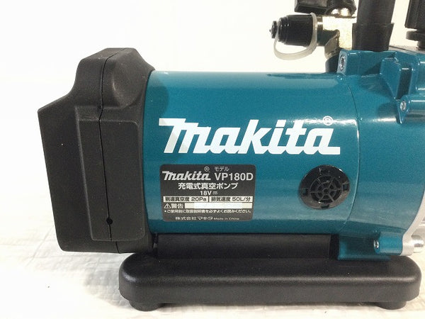 ☆箱なし 説明書なし 未使用品☆ makita マキタ 18V 充電式真空ポンプ VP180DZ 本体のみ 真空ポンプ用オイル150ml付き 電動工具 - 8