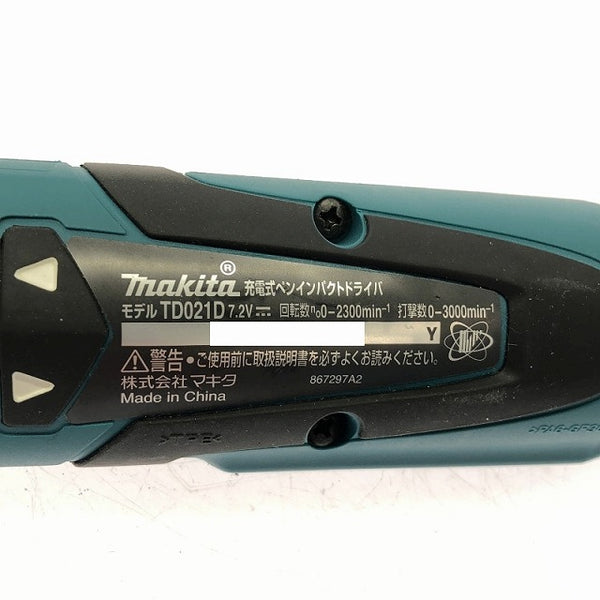 ☆美品☆makita マキタ 7.2V 充電式ペンインパクトドライバー TD021D バッテリー3個(7.2V1.0Ah) 充電器 ケース コードレス - 8