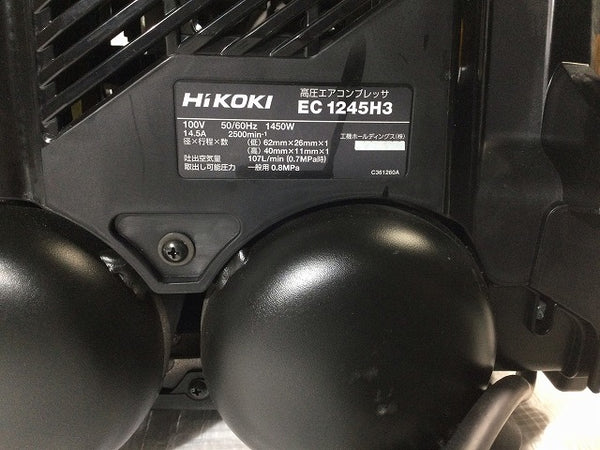 ☆美品☆HIKOKI ハイコーキ 一般圧専用/常圧専用 エアコンプレッサー EC1245H3 ブラック 100V 8L 静音 エアーコンプレッサー - 10