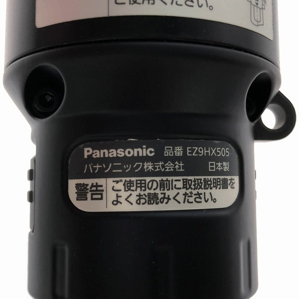 ☆未使用品☆Panasonic パナソニック ノックアウトパンチアタッチメント EZ9HX505 穴あけ 油圧工具 - 9