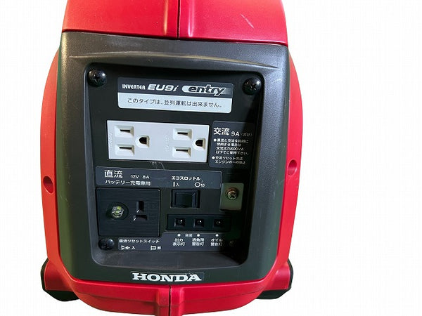 ☆中古品☆HONDA ホンダ 正弦波インバーター搭載発電機 EU9i entry 定格出力900VA インバータ発電機 インバーター発電機 - 8