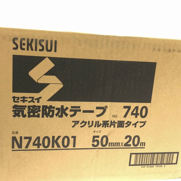 ☆未使用品 30巻き☆ セキスイ 積水化学工業 気密防水テープ 50mm×20m 黒 N740K01 NO.740 1ケース30巻き 1箱 アクリル系 - 8