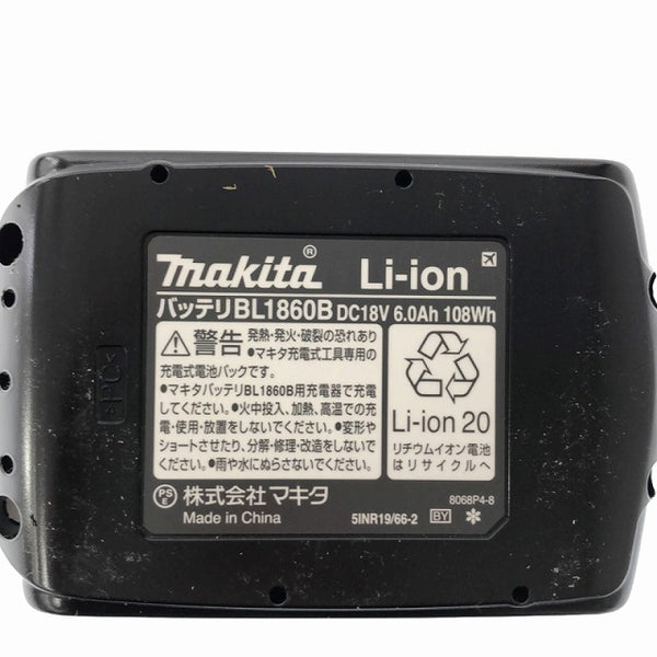 ☆未使用品4個セット☆makita マキタ 18V 6.0Ah 純正 リチウムイオンバッテリー BL1860B 残量表示付 リチウムイオン電池 雪マーク - 10