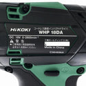 ☆未使用☆HiKOKI ハイコーキ 18V コードレス静音インパクトドライバー WHP18DA(2XPZ) バッテリ2個(36V2.5Ah) 充電器 ケース付 - 10