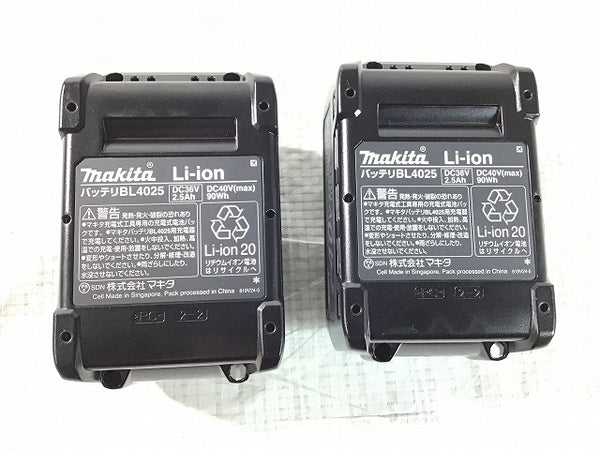 ☆未使用品☆makita マキタ 40Vmax 充電式インパクトレンチ TW001GRDX バッテリ2個(40Vmax2.5Ah) 充電器 ケース付 コードレス - 10