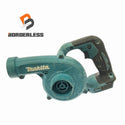 ☆中古品☆makita マキタ 18V充電式ブロワ UB185D 本体のみ ノズル、ダストバック欠品 電動工具 吹き飛ばし 掃除 - 1