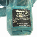 ☆中古品☆makita マキタ 18V充電式ブロワ UB185D 本体のみ ノズル、ダストバック欠品 電動工具 吹き飛ばし 掃除 - 6