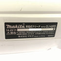 ☆比較的綺麗☆makita マキタ 14.4V 充電式クリーナー CL142FD バッテリ1個(6.0Ah) パイプ ノズル付 コードレス 掃除機 - 8