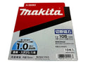 ☆未使用品50枚セット☆makita マキタ 切断砥石 A-58263 105mm 金属・ステンレス用 ディスクグラインダー用 トイシ 替刃 - 5